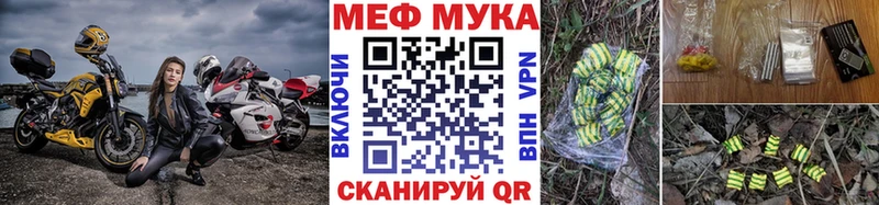  Cocaine Десногорск