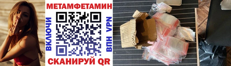 сайты даркнета наркотические препараты  Десногорск  Amphetamine Premium 
