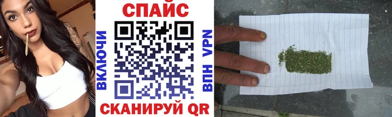Бутират BDO  Десногорск 