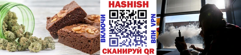 купить наркоту  kraken вход  Canna-Cookies конопля  Десногорск 