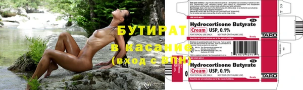 дживик Алексеевка