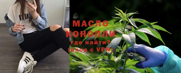 марихуана Алзамай