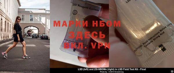 дживик Алексеевка