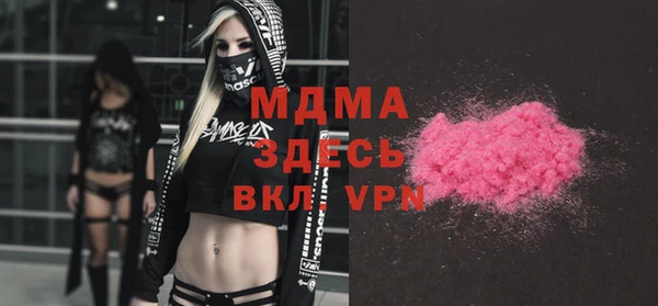 марихуана Алзамай