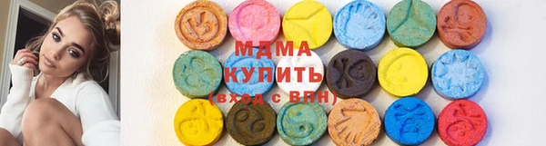 соль ск Алексин