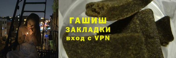 дживик Алексеевка