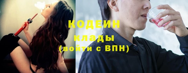 таблы Ростов