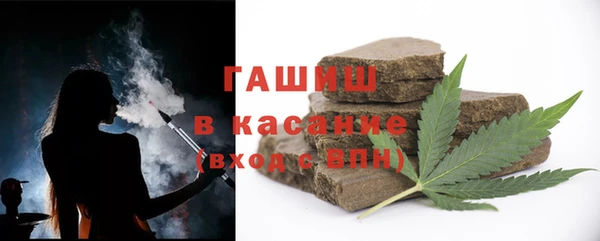 марихуана Алзамай