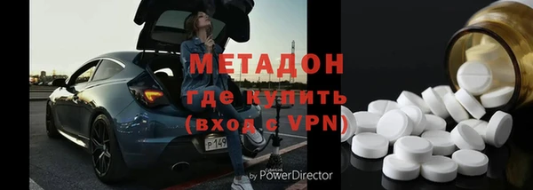 соль ск Алексин