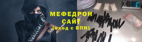 соль ск Алексин