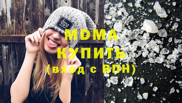 марихуана Алзамай