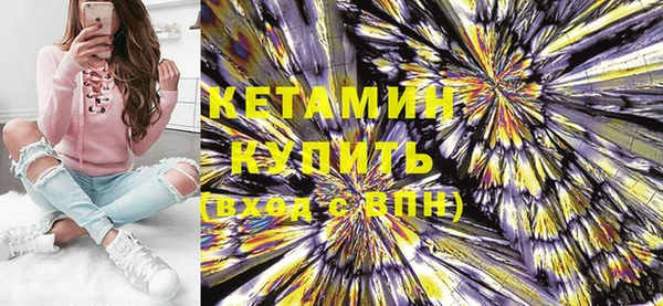каннабис Рославль