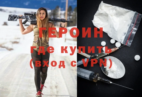 марихуана Алзамай