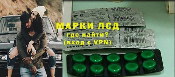 дживик Алексеевка