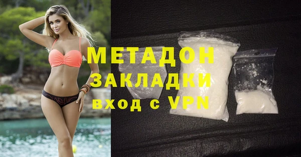 марихуана Алзамай