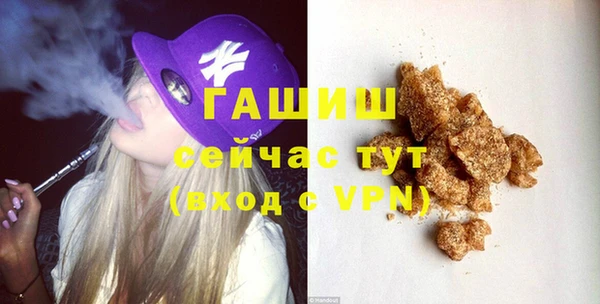 дживик Алексеевка