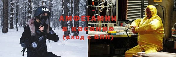 марихуана Алзамай