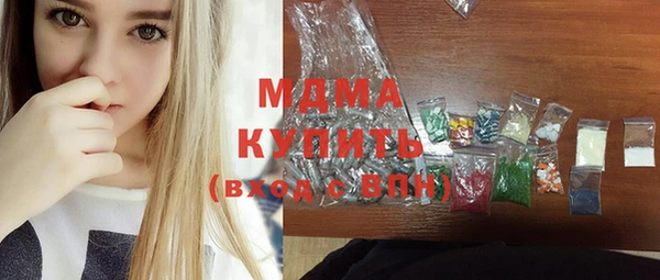 марихуана Алзамай