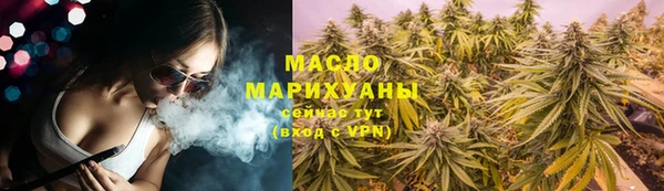марихуана Алзамай