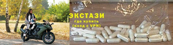 соль ск Алексин