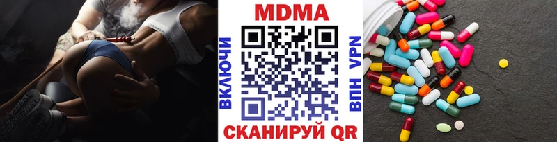 кракен ONION  Десногорск  MDMA crystal 